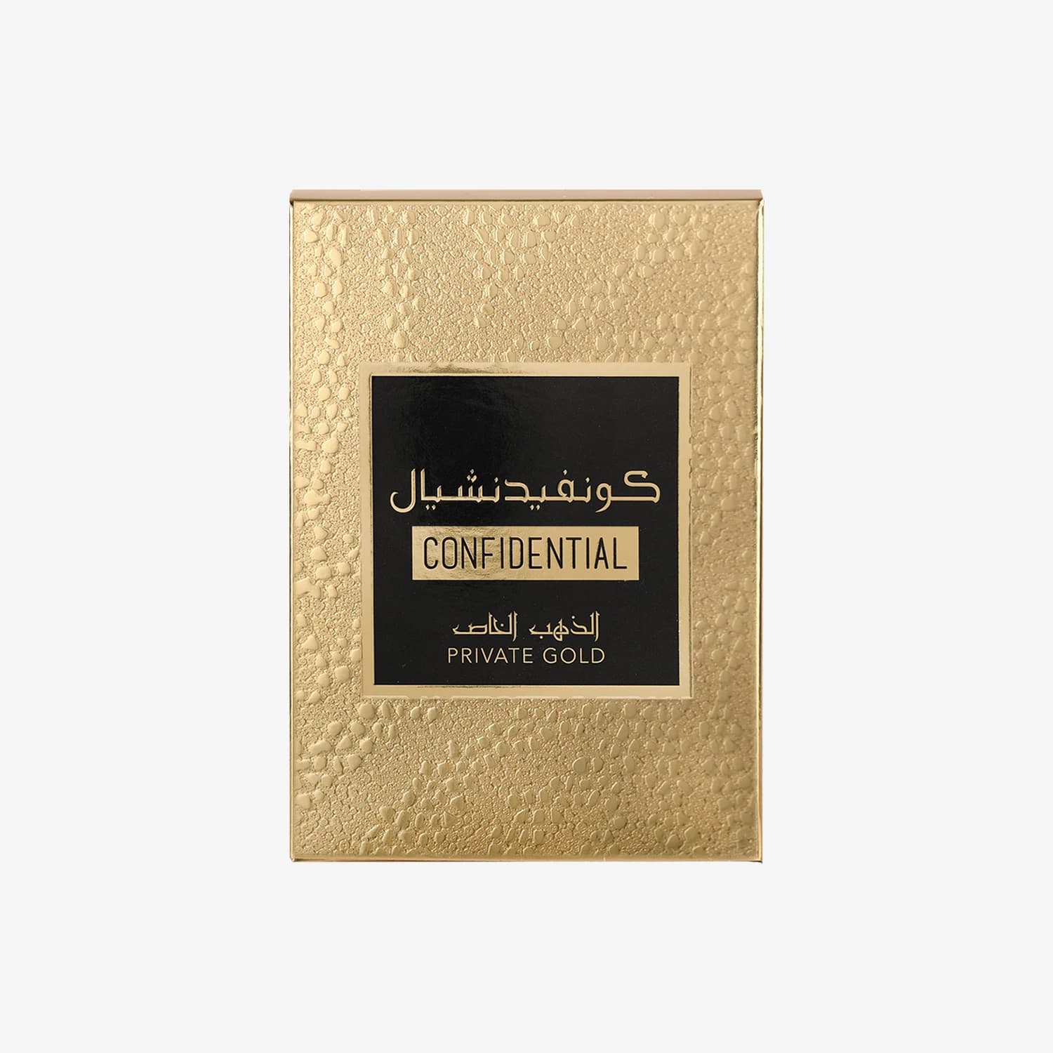Lattafa Confidential Private Gold Eau de Parfum 100 ml miniature 3