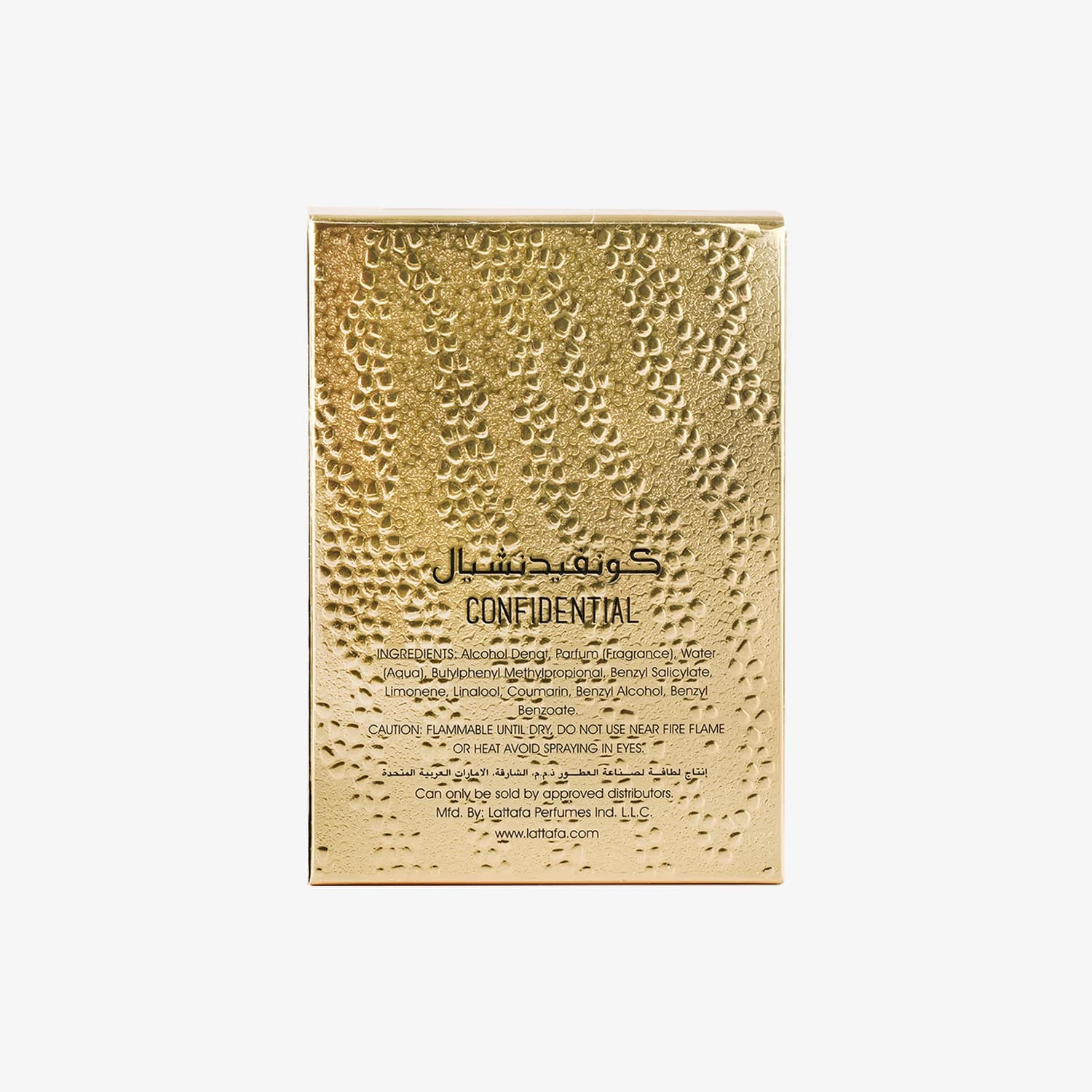 Lattafa Confidential Private Gold Eau de Parfum 100 ml miniature 4
