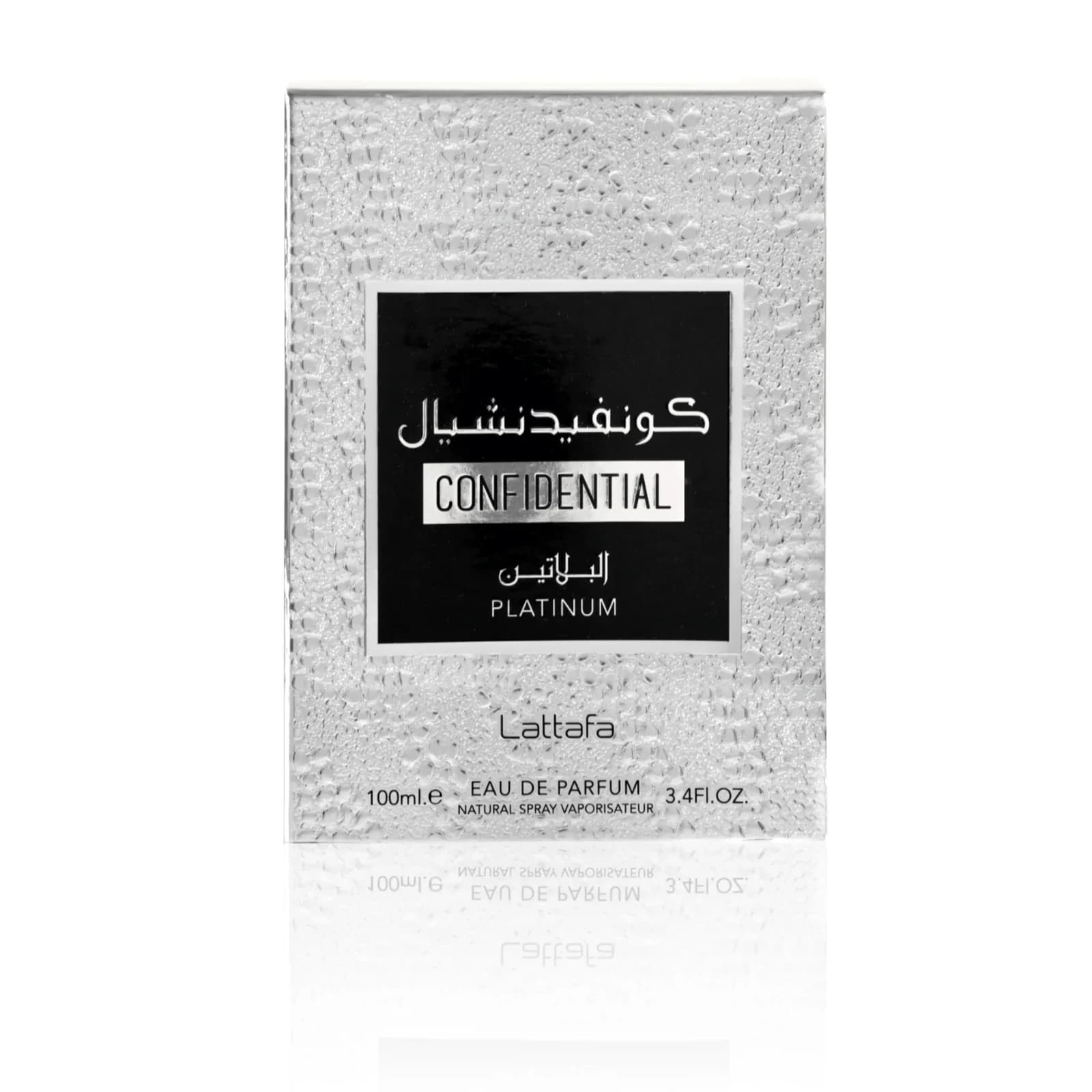 Lattafa Confidential Private Silver Eau de Parfum 100 ml miniature 3