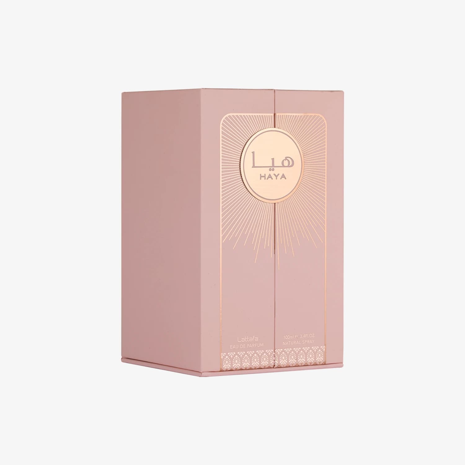 Lattafa Haya Eau de Parfum 100 ml miniature 3