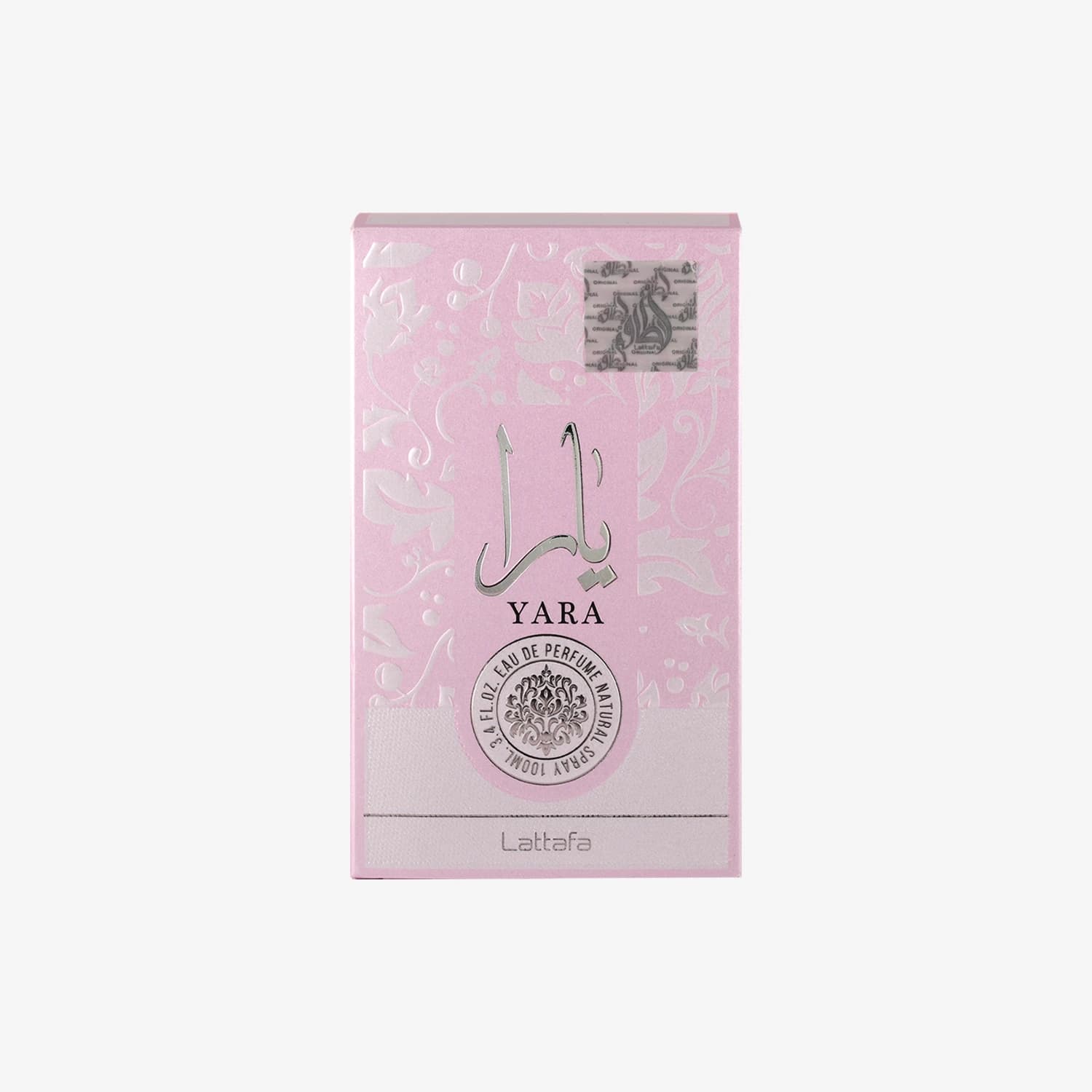 Lattafa Yara Eau de Parfum 100 ml miniature 3