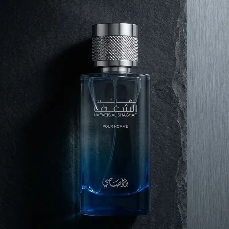 Rasasi Nafaes Shaghaf Eau de Parfum 100 ml miniature 3