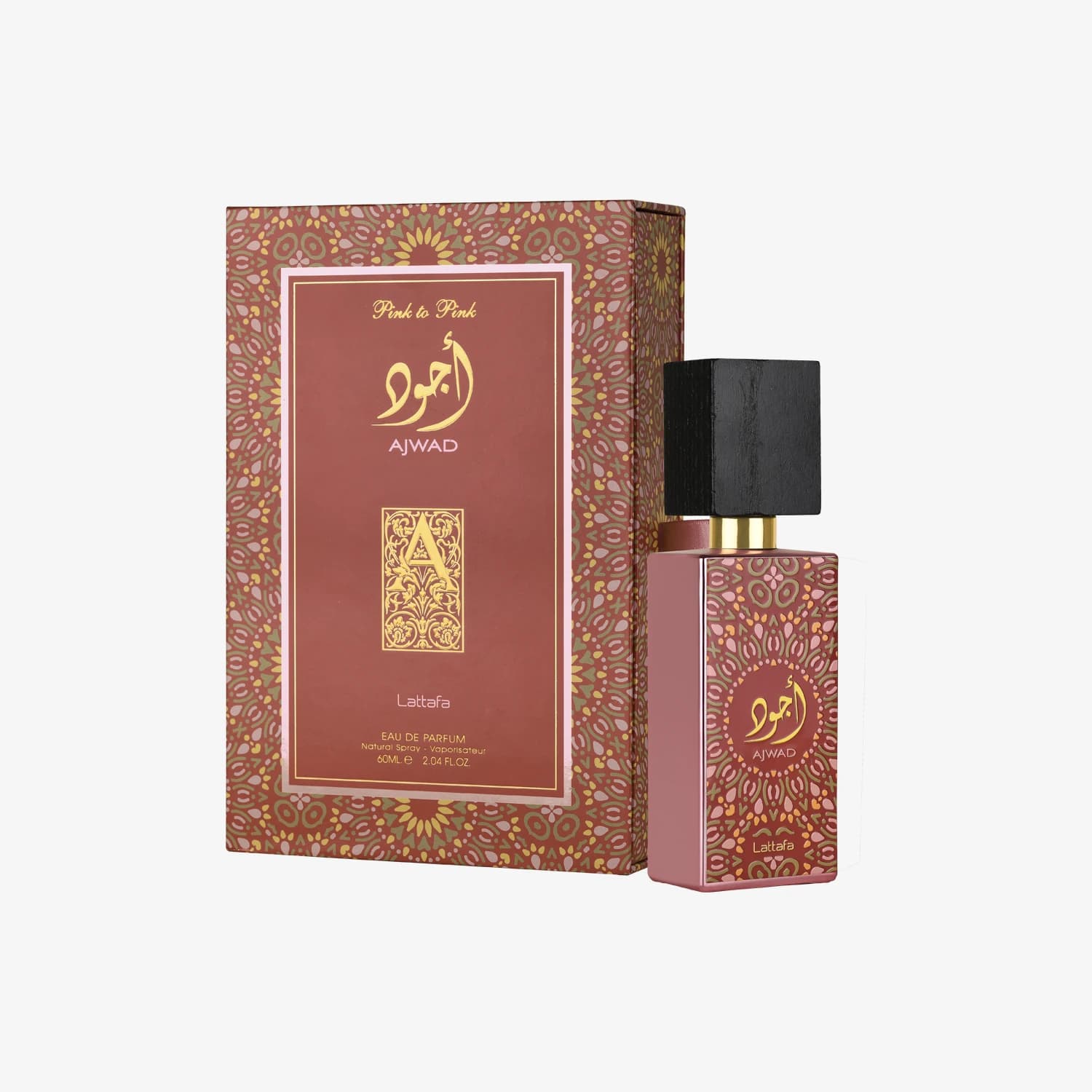 Lattafa Ajwad Pink to Pink Eau de Parfum 80 ml — vue secondaire