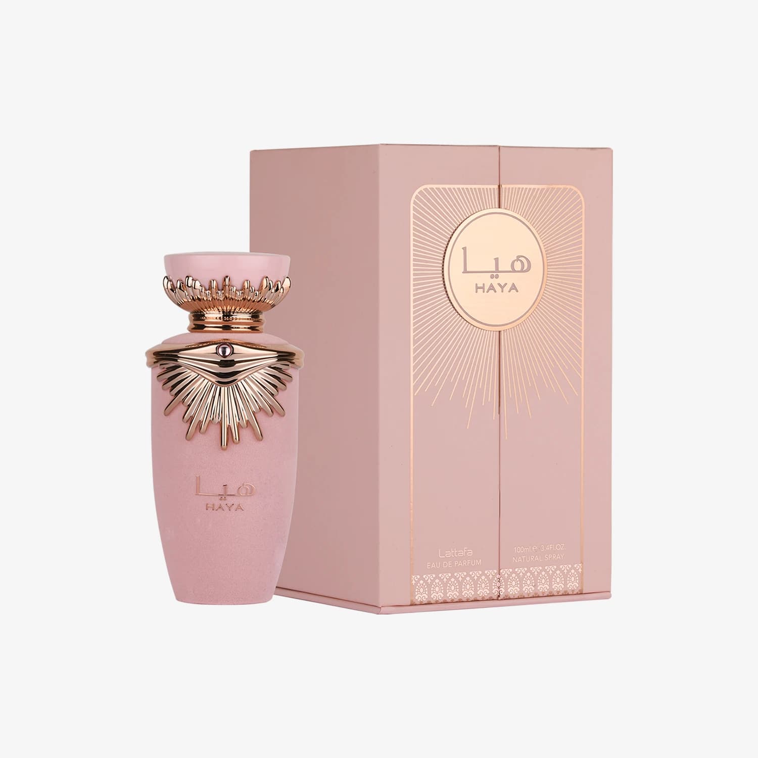 Lattafa Haya Eau de Parfum 100 ml — vue secondaire