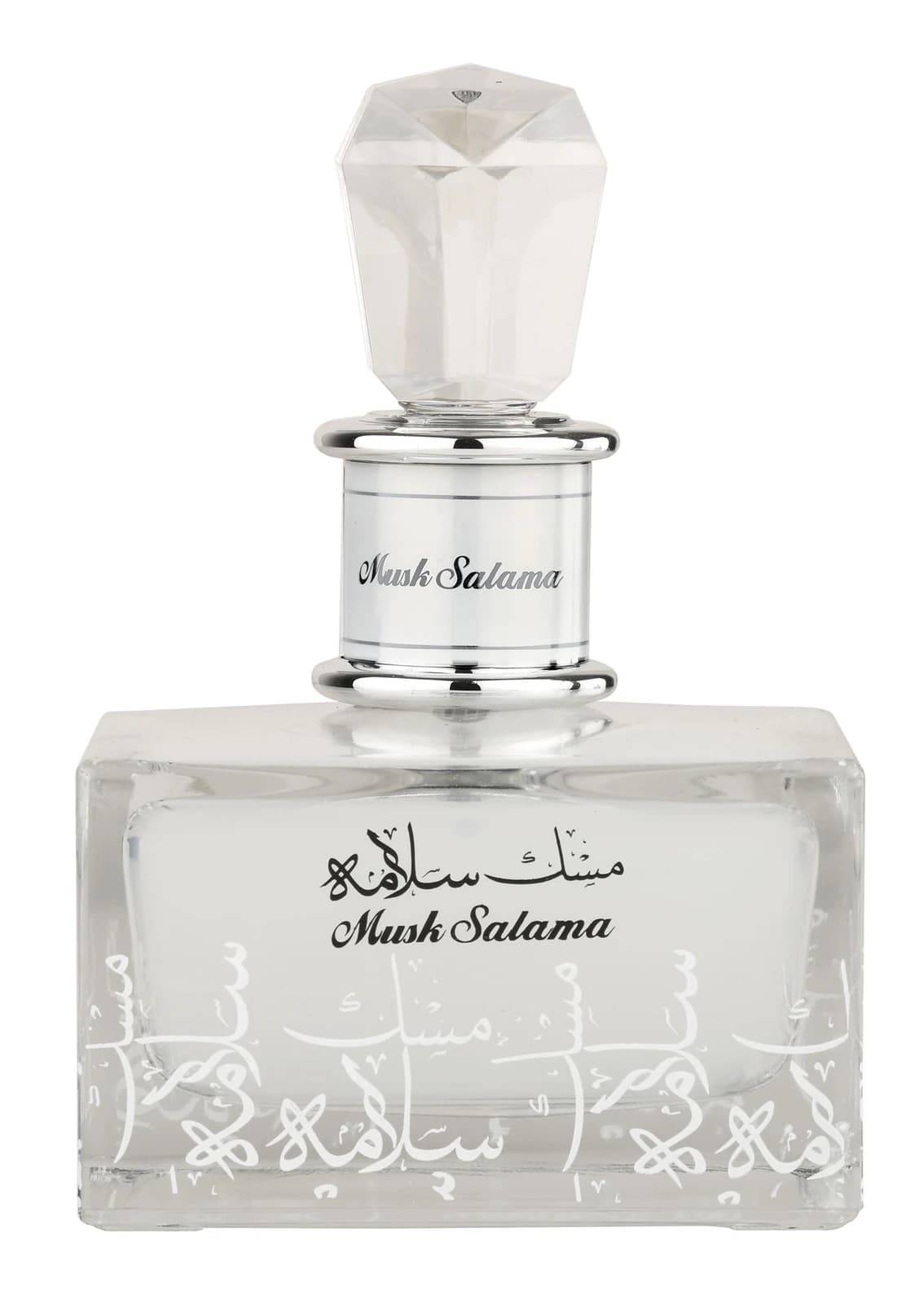 Lattafa Musk Salama Eau de Parfum 100 ml