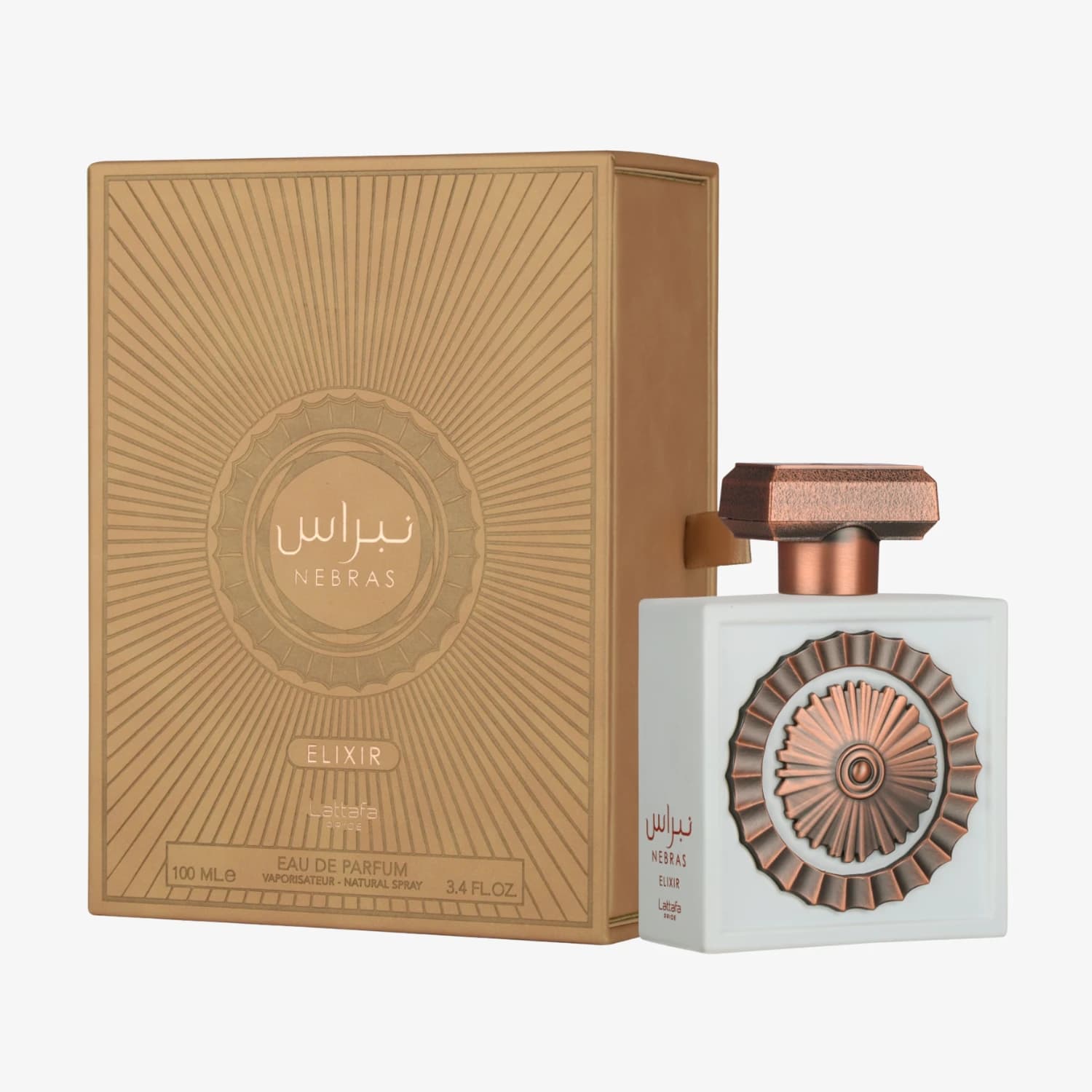 Lattafa Nebras Elixir Eau de Parfum 100 ml — vue secondaire
