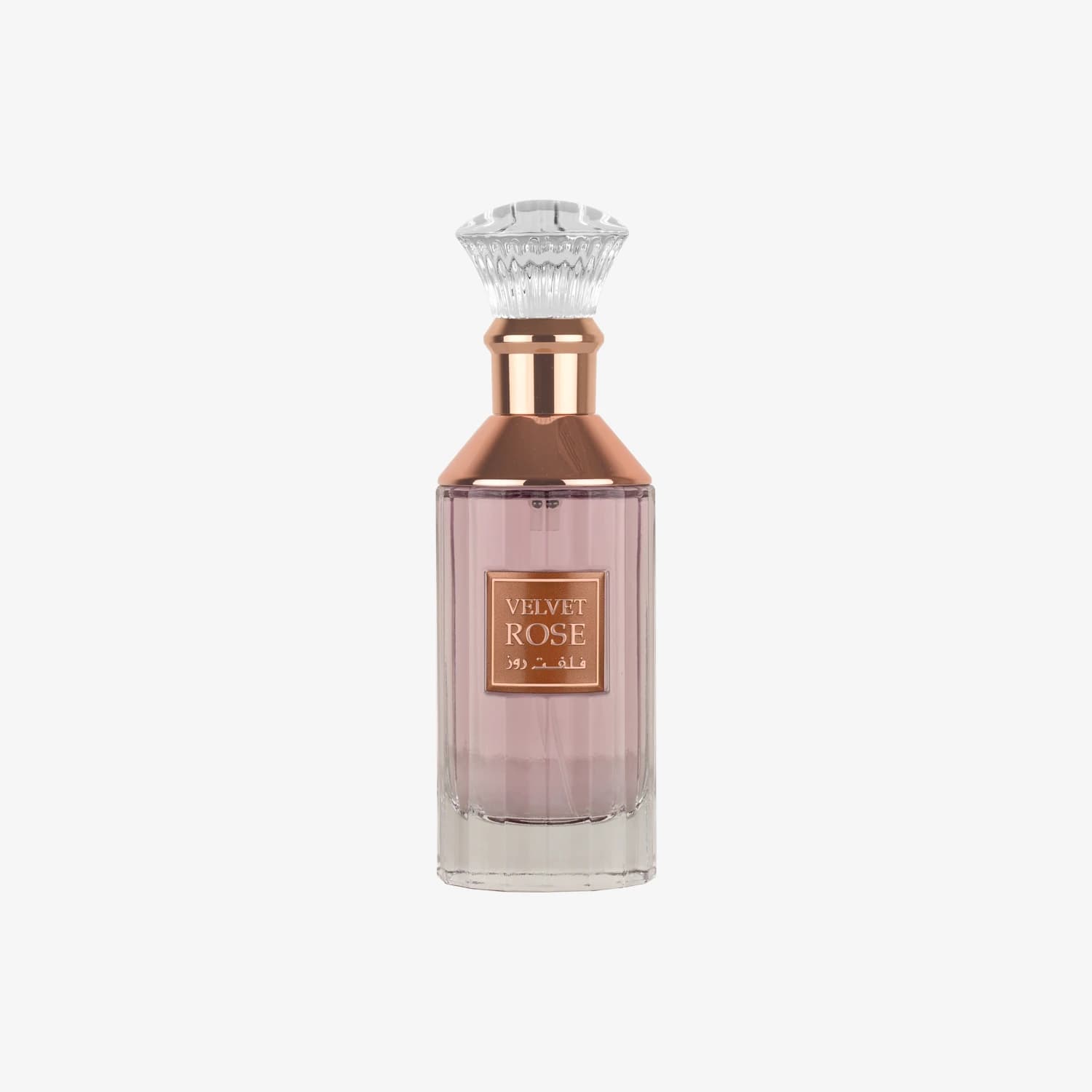 Lattafa Velvet Rose Eau de Parfum 100 ml